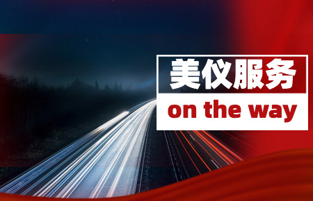 人均出差181天，他们说：2023年会更多